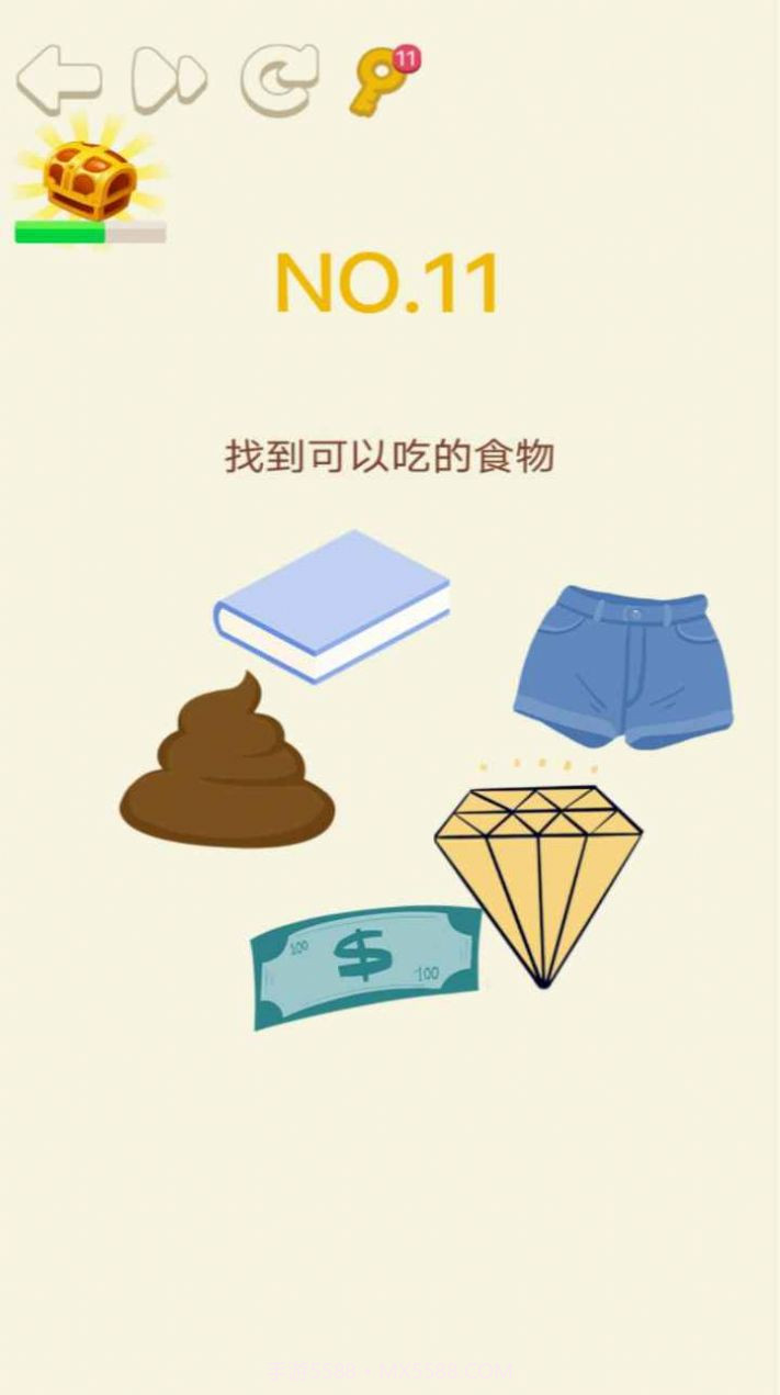 大脑转转转手游截图2 大脑转转转手游截图2