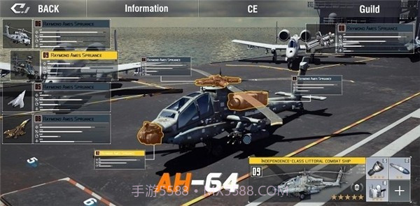 战舰海战行动截图2 战舰海战行动截图2