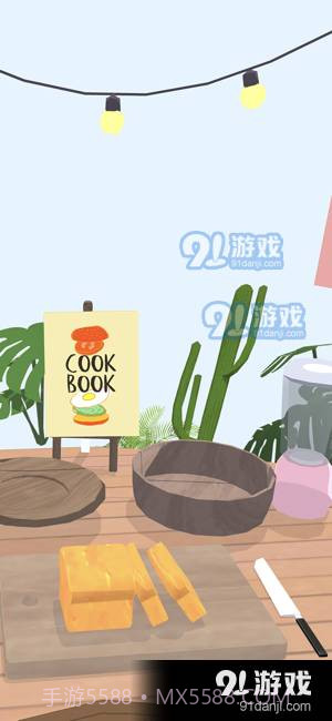 无烦恼厨房正式版截图3