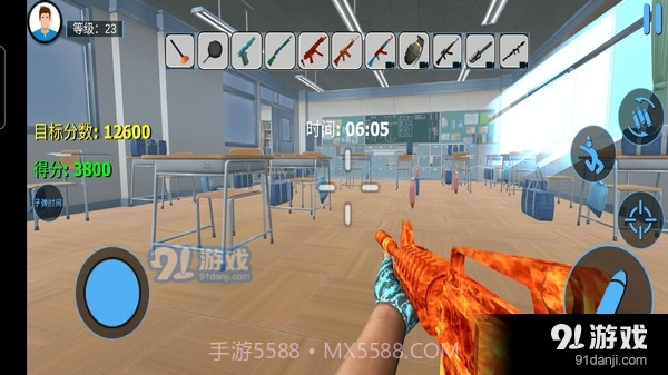 城市破坏者模拟器截图2