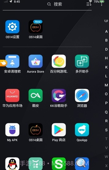 仿IOS小组件截图1 仿IOS小组件截图1