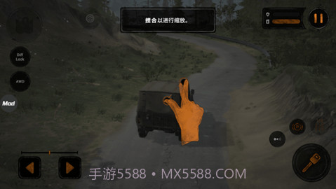 旋转轮胎游戏截图5