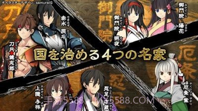 厄灾之血截图3 厄灾之血截图3