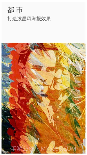 ToolWiz Photos最新版截图1