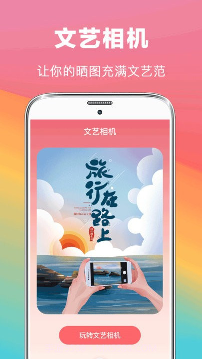 ps照片截图4