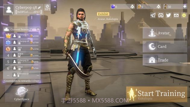 Cyberpop截图3 Cyberpop截图3