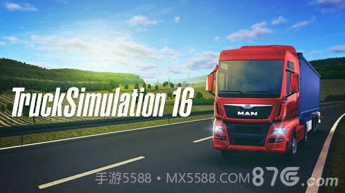TruckSimulation16截图1