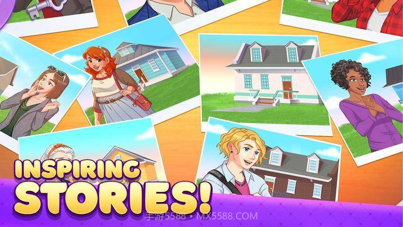 装饰梦家居设计截图3