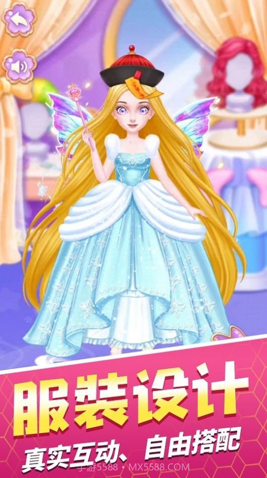 校园小太妹截图2