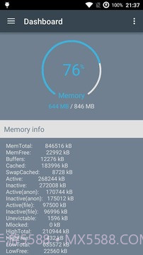 RAM优化截图8 RAM优化截图8
