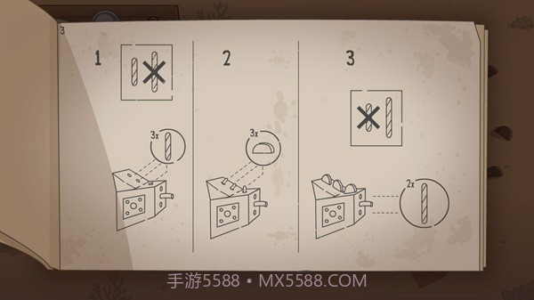 误入迷途截图1 误入迷途截图1