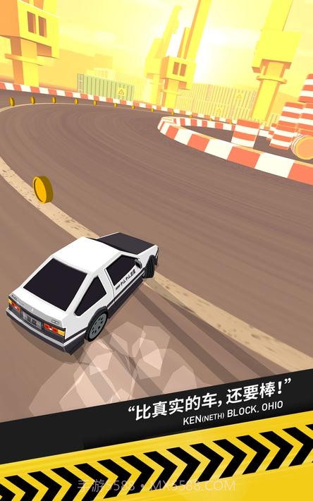 拇指漂移拇指漂移（Thumb Drift）截图21