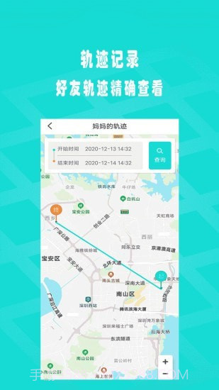 闪电定位截图2 闪电定位截图2