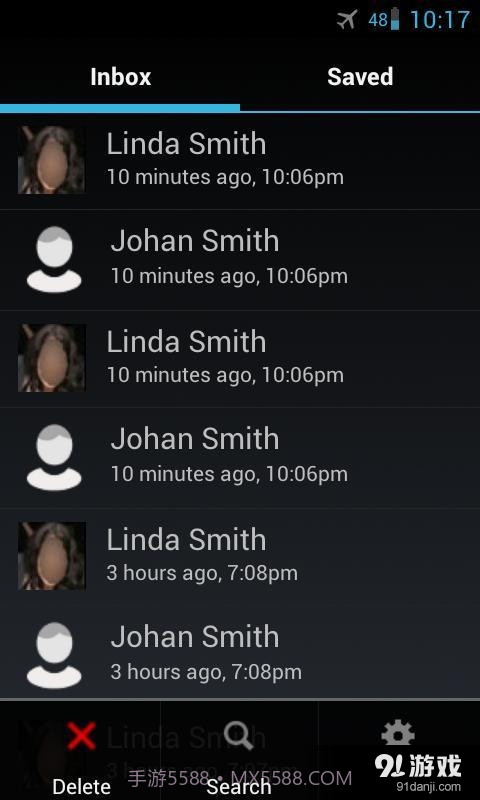 Auto Call Recorder截图1 Auto Call Recorder截图1