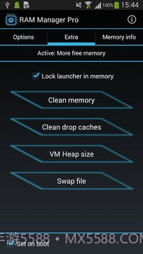RAM优化截图10 RAM优化截图10