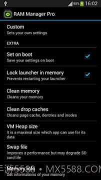 RAM优化截图9 RAM优化截图9