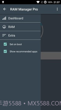RAM优化截图3 RAM优化截图3
