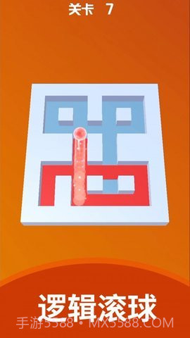 球球砰砰碰截图2