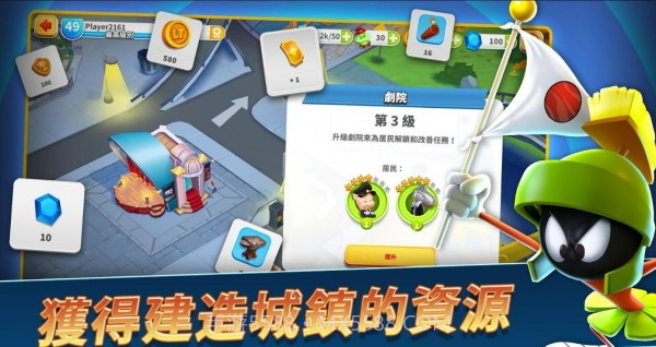 兔八哥混乱世界截图3 兔八哥混乱世界截图3