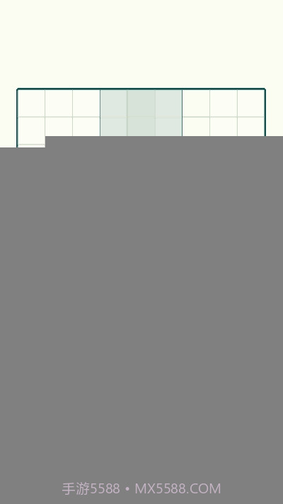 方块九宫格SudoCube截图1