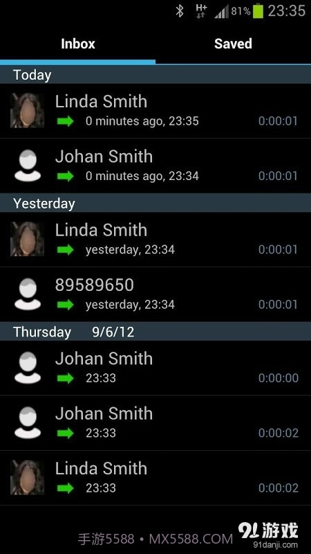 Auto Call Recorder截图3 Auto Call Recorder截图3