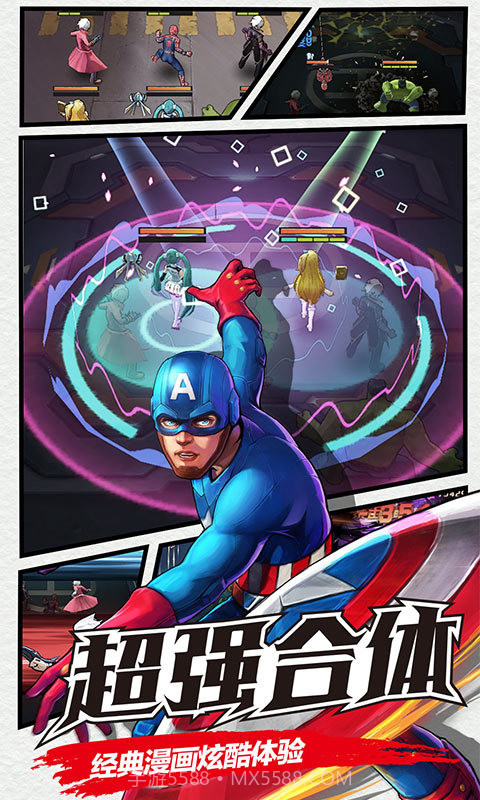 猎魔守护者BT版截图1 猎魔守护者BT版截图1