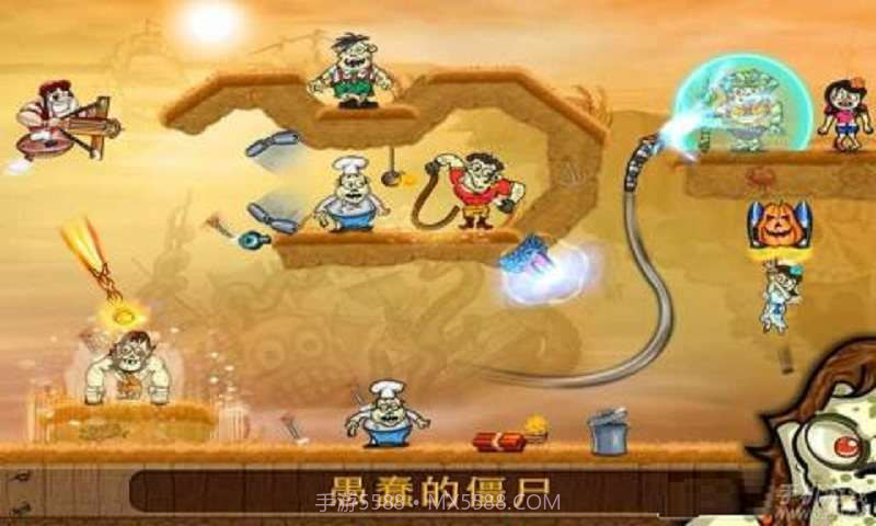 射箭闪电战截图5