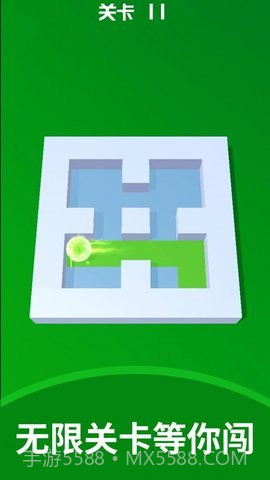 球球砰砰碰截图3