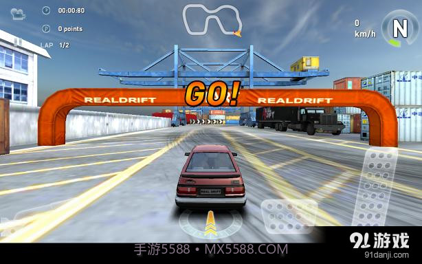 真实漂移截图3