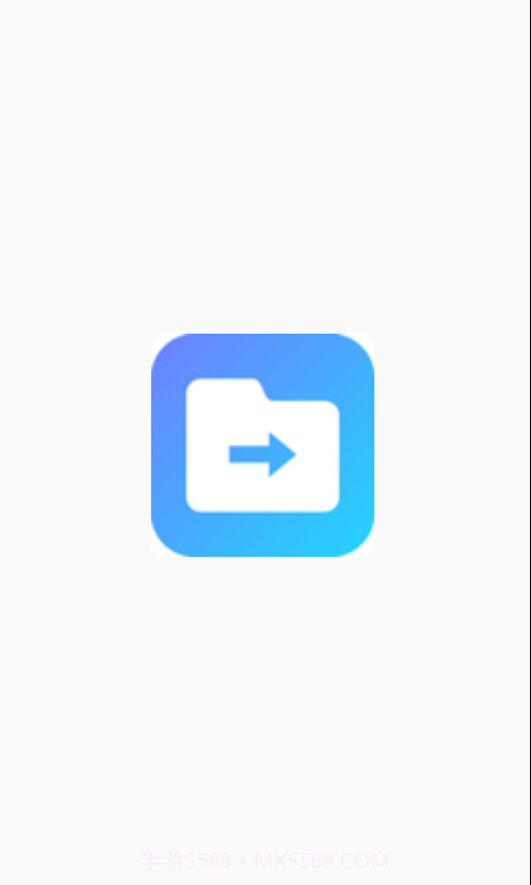 茄子传输助手截图3