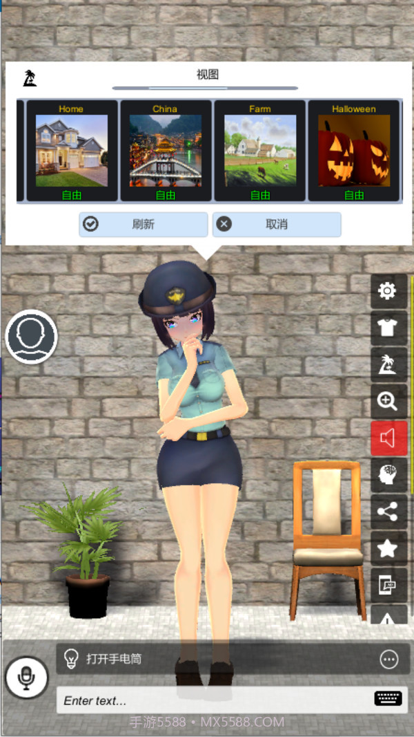 二次元老婆学院v1.0.23截图3 二次元老婆学院v1.0.23截图3