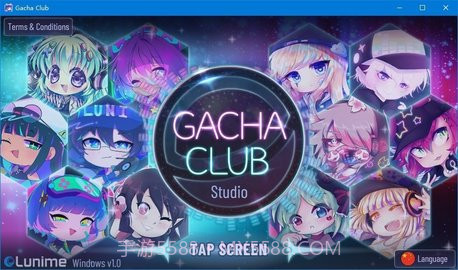 加查天空（Gacha Neon）截图2
