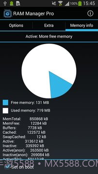 RAM优化截图2 RAM优化截图2
