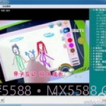 直播狗网络电视绿色版截图1
