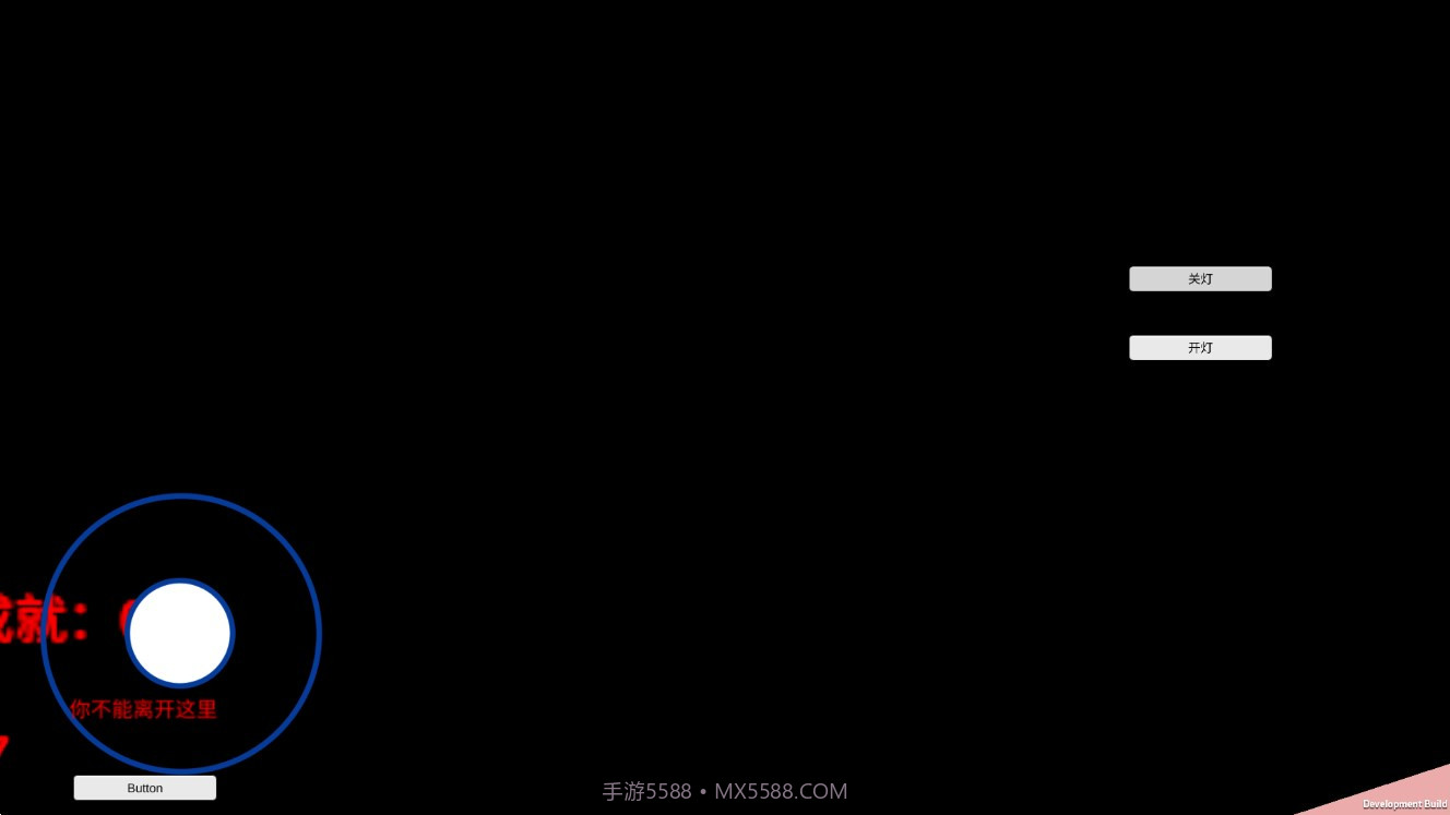 后室的五夜后宫截图3