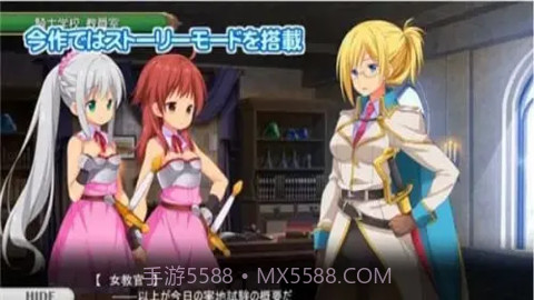 拉娜的奇妙洞窟冒险安卓汉化截图3 拉娜的奇妙洞窟冒险安卓汉化截图3