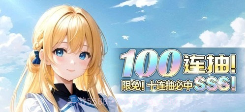 新世界觉醒需要截图2 新世界觉醒需要截图2