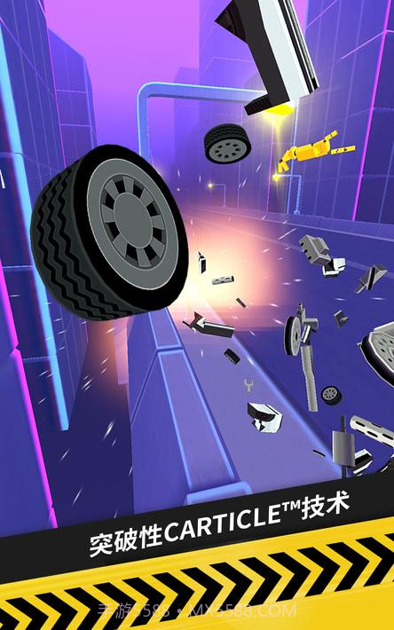 拇指漂移拇指漂移（Thumb Drift）截图24