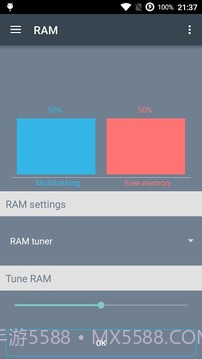 RAM优化截图5 RAM优化截图5