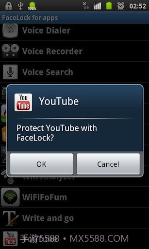 人脸应用锁截图4