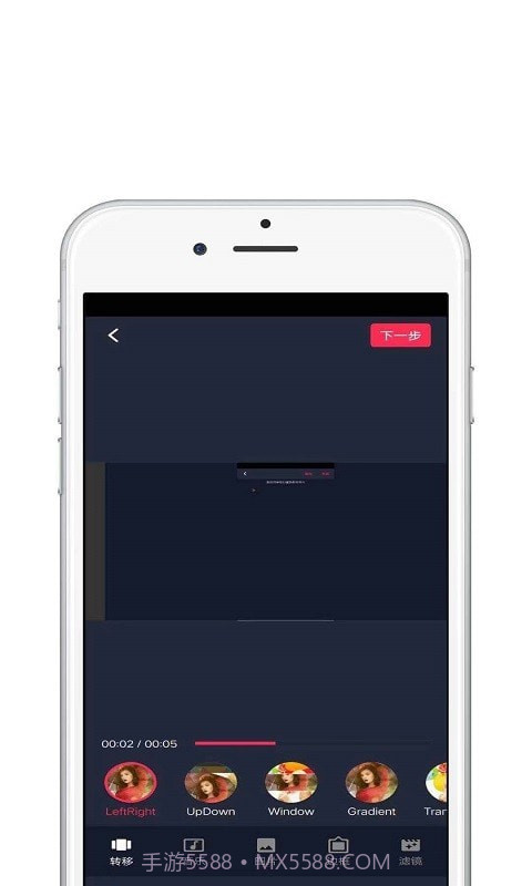 大片视频编辑截图4