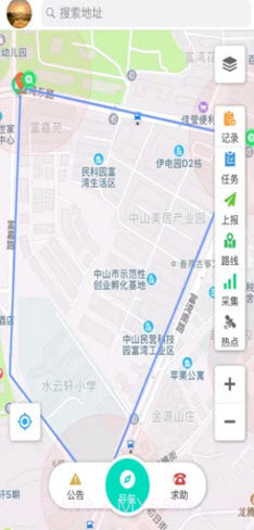 智慧林长截图1