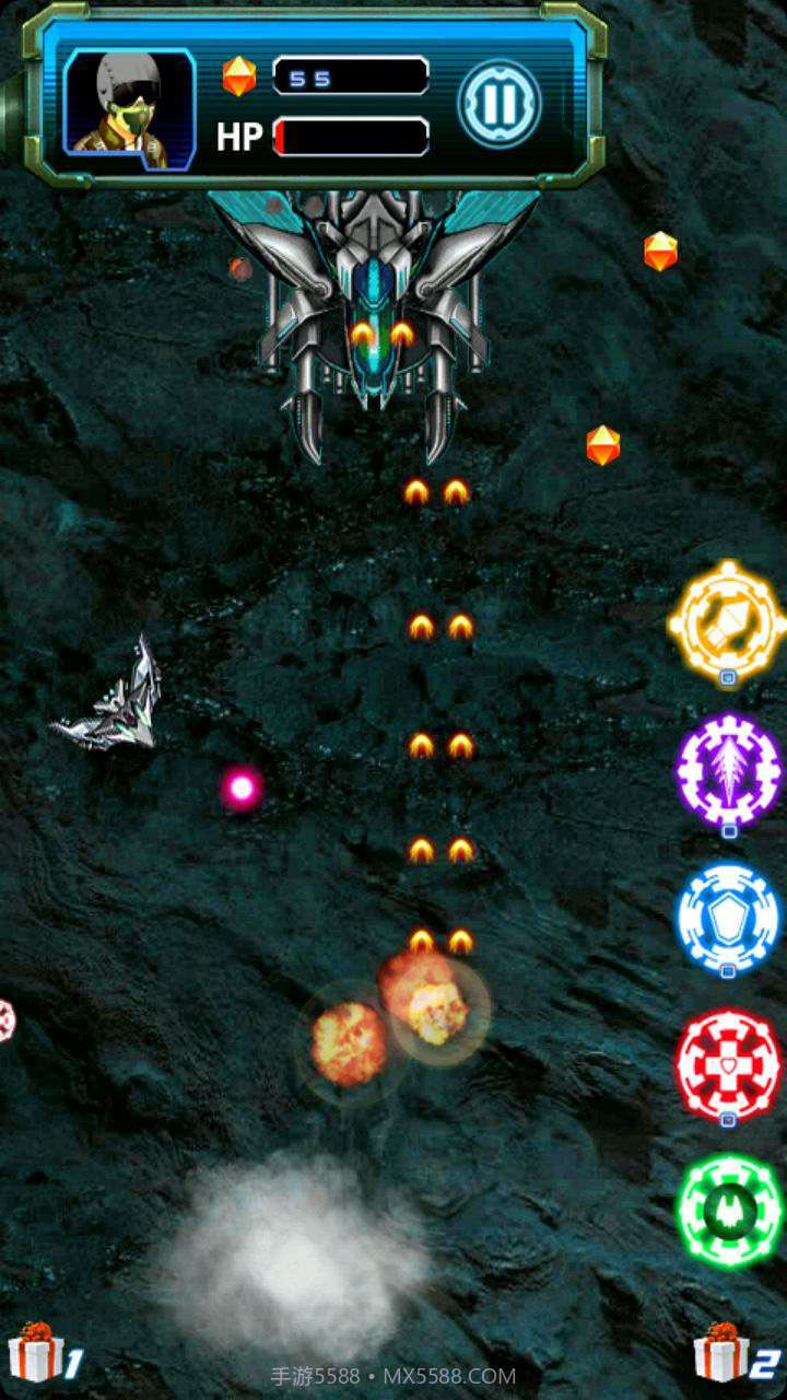 雷电星际征途HD截图3