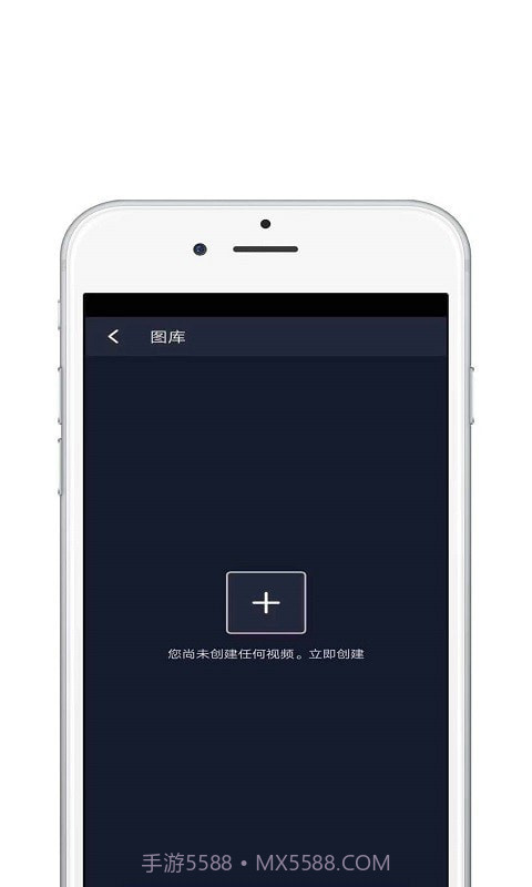 大片视频编辑截图3