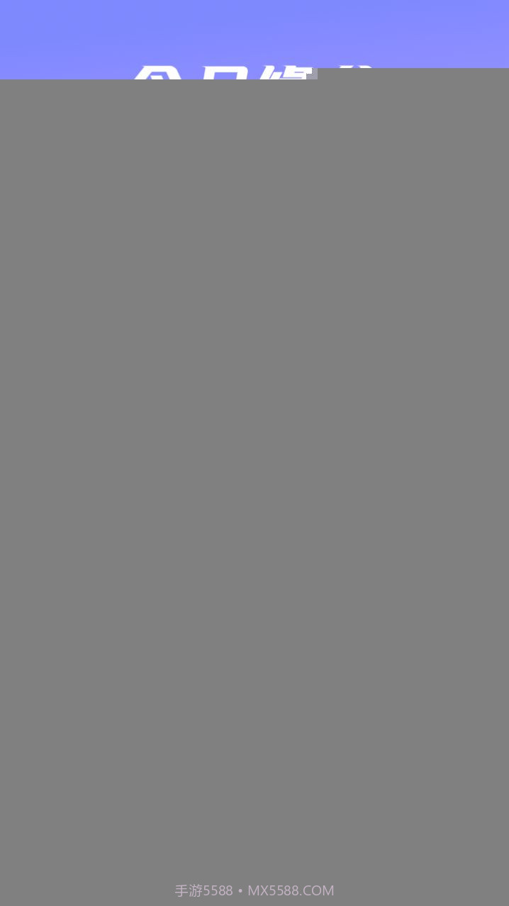 探友聊交友截图2 探友聊交友截图2