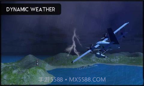 军机飞行模拟器截图4