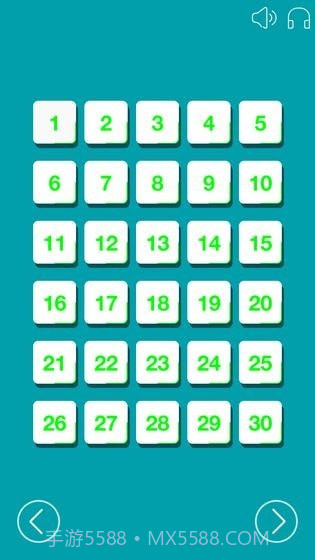 排序截图3 排序截图3