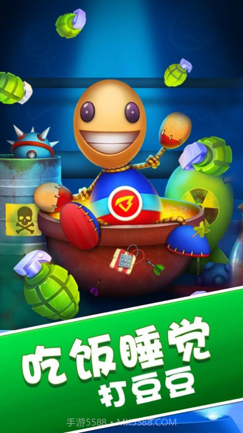 暴打木头人截图4 暴打木头人截图4