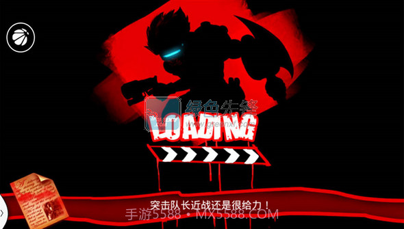 cf暴击僵尸2016V4.4 无限购买截图1