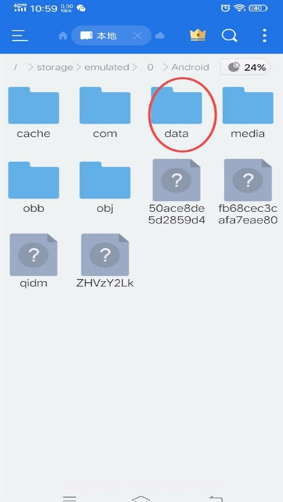 云顶之弈手游突破60帧高清画质截图4